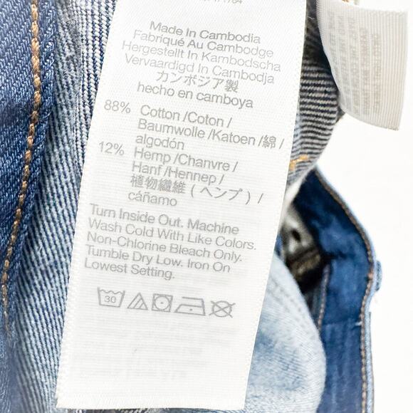 Madewell Baggy Straight Dark Wash Denim Jeans Wide Leg Size 26 NH643 - Picture 7 of 9